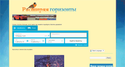 Desktop Screenshot of life-x10.com